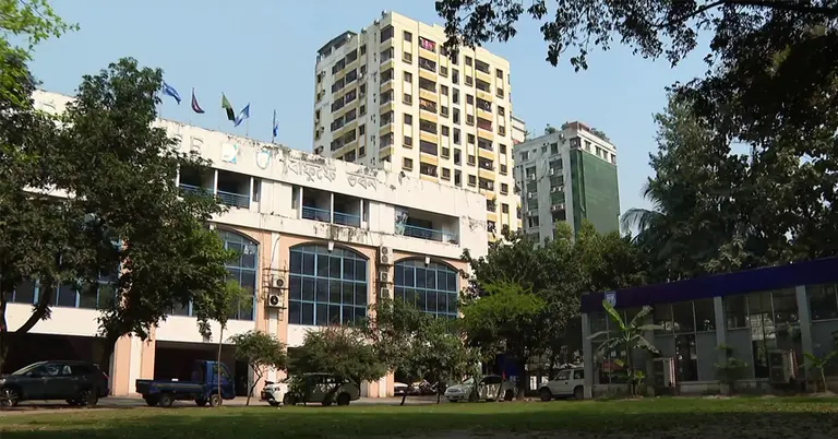বাংলাদেশ ফুটবল ফেডারেশন ভবন